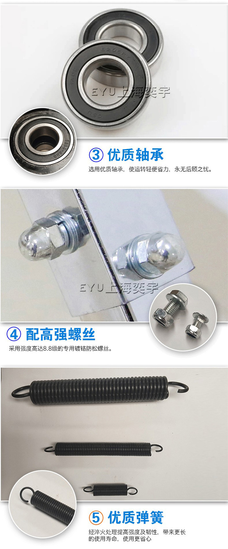 兩輪手動(dòng)鷹嘴油桶搬運(yùn)車