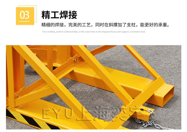 帶皮帶重型叉車(chē)油桶夾具