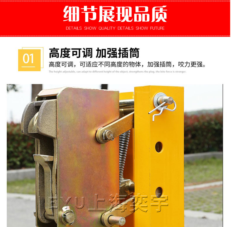 帶皮帶重型叉車(chē)油桶夾具