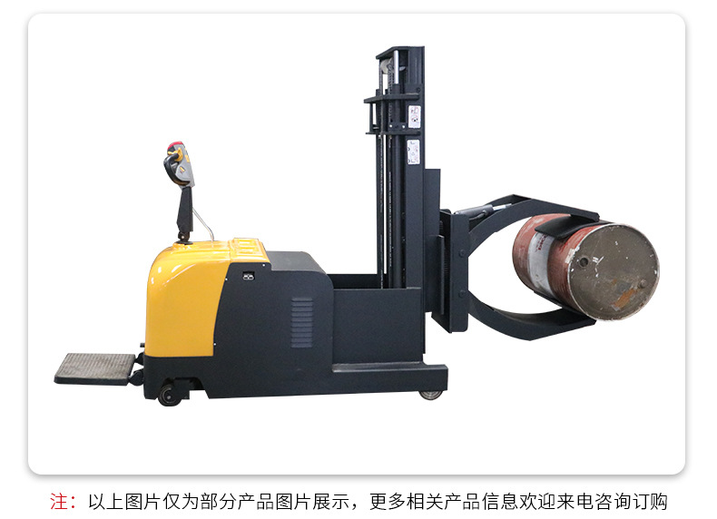 無腿平衡重圓型抱夾電動堆高車