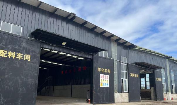 請(qǐng)?zhí)砑訄D片